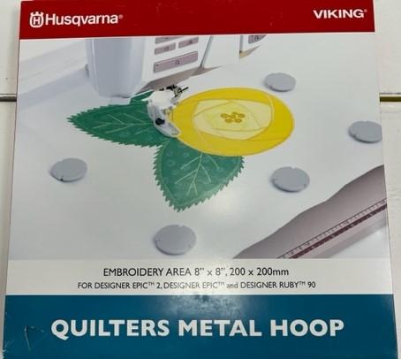 Quilters Metal Hoop - 200mm x 200mm